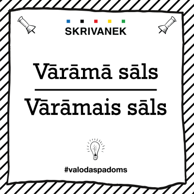 Skrivanek Baltic valodas padoms "Vārāmā sāls" pret "Vārāmais sāls