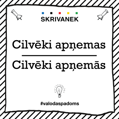 Skrivanek Baltic valodas padoms "Cilvēki apņemas" pret "Cilvēki apņemas"