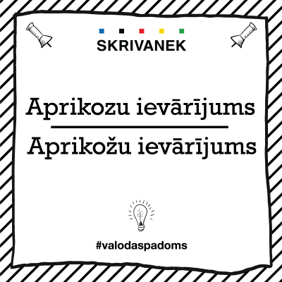 Skrivanek Baltic valodas padoms "Aprikozu ievārījums" pret "Aprikožu ievārījums"