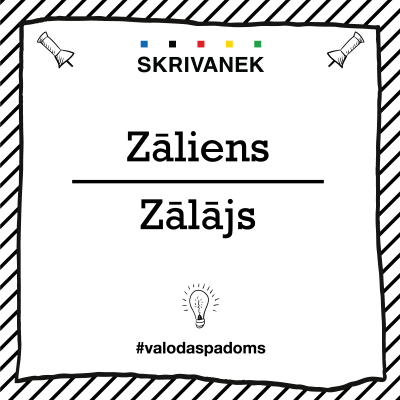 Latviešu valodas padoms: Zāliens vai zālājs