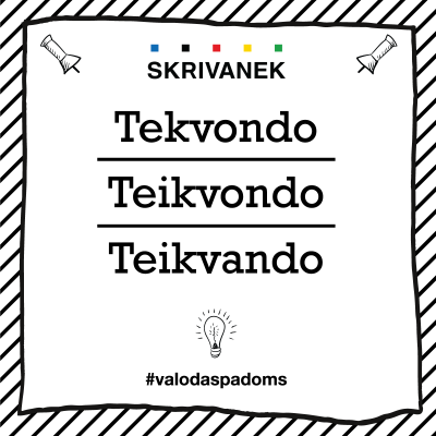 Skrivanek Baltic valodas padoms "tornado" pret "tornādo"