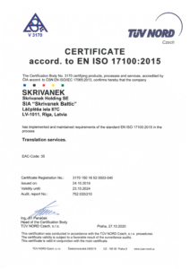 TRANSLATION MANAGEMENT STANDART certificate