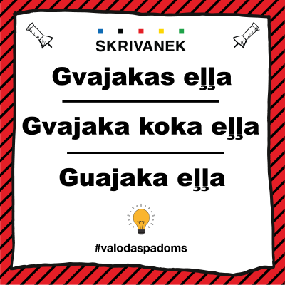 Skrivanek latviešu valodas padoms "Gvajakas eļļa" vai "Gvajaka koka eļļa" vai "Guajaka eļļa"