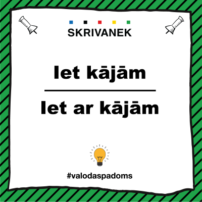 Latviešu valodas padoms, "Iet ar kājām" pret "Iet kājām"