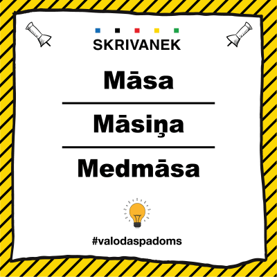Latviešu valodas padoms: medmāsa, māsiņa vai māsa?