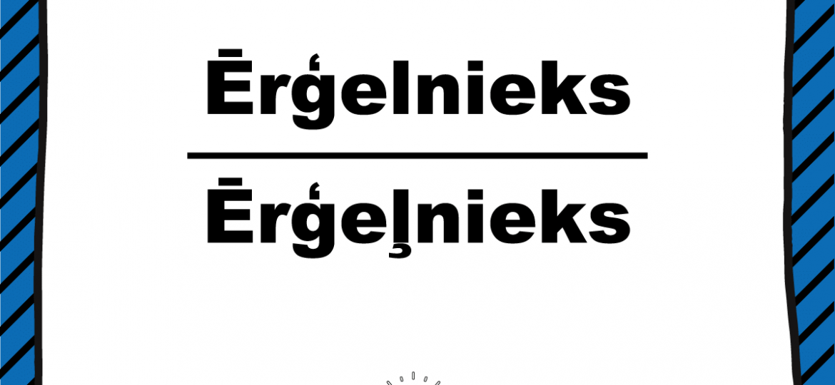 Balts kvadrātveida lauks ar zilu svītrainu fonu, augšpusē “SKRIVANEK” logotips, melns teksts “Ērģelnieks”, “Ērģēļnieks”, apakšā spuldzītes ikona un uzraksts “#valodaspadoms”.